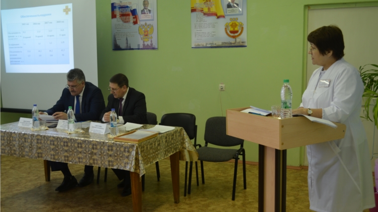 Министр здравоохранения Чувашии Владимир Викторов принял участие в отчетном собрании работников здравоохранения Мариинско-Посадского района