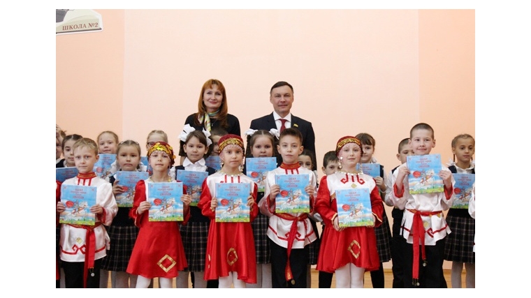 Депутат Госсовета Чувашии Николай Николаев принял участие в акции «Подари ребенку книгу на чувашском языке»